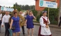 Dożynki 2017_60