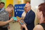 Bal Gimnazjalny_170