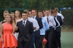 Bal Gimnazjalny_7